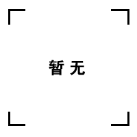 山东金兴泰钢管有限公司